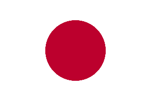 日本語